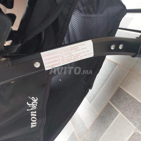 عربة أطفال مون بيبي - 2