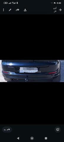 Pare-choc AR Tiguan 2014