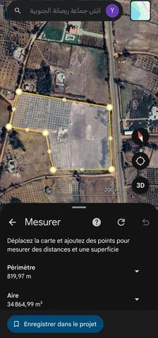 Terrain à vendre à Riçana Sud, Province de Larache