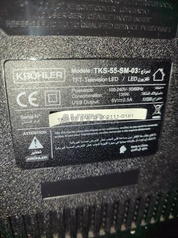 لوحة أم تلفزيون ماركة خورلر 55 بوصة - 2