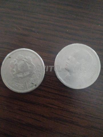 Anciennes pièces de monnaie - 2