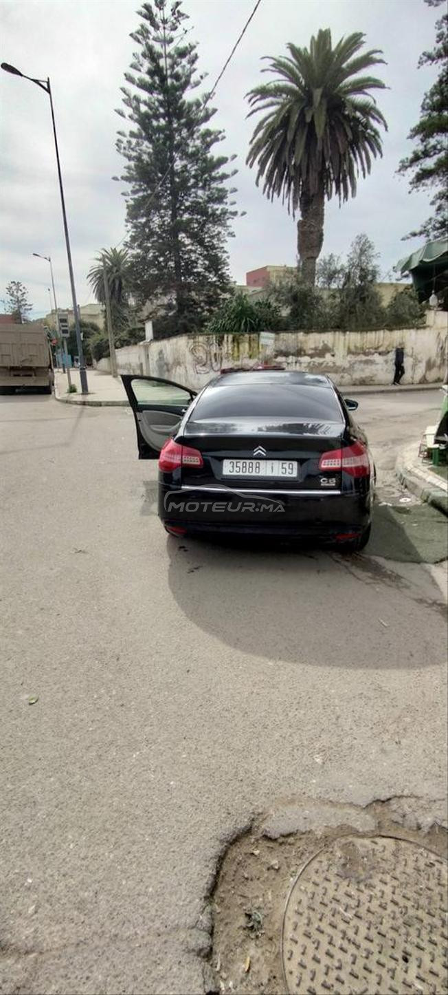 سطات  الدار البيضاء