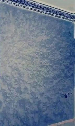 تكوين أكادير - 2