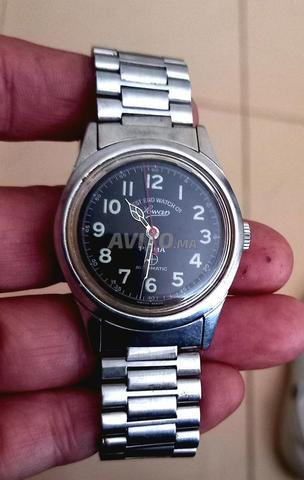 ساعة عسكرية فينتيج أوتوماتيكية