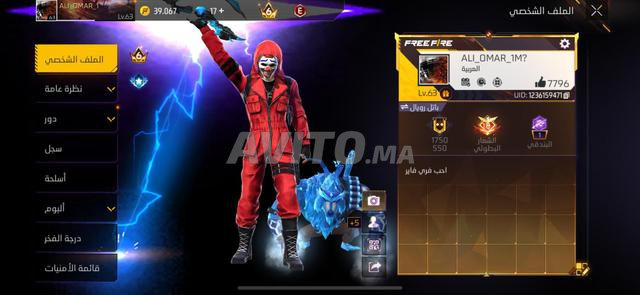 Bonjour, compte normal à vendre à un prix raisonnable