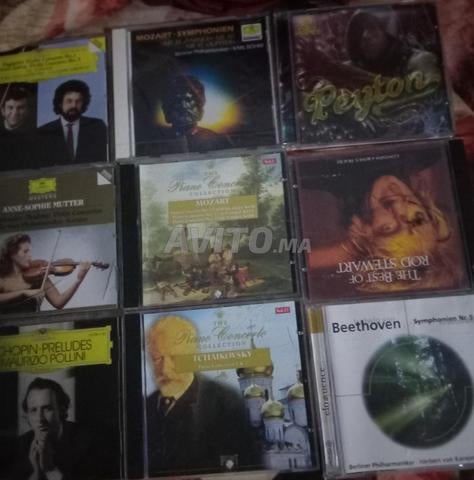 دي في دي موزارت.بيتهوفن، آخرون