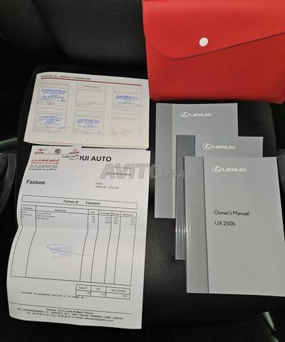 LEXUS UX LUXURY 250H 1ÈRE MAIN GARANTIE MAISON