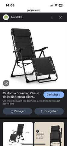 كراسي استرخاء نسيجية 3 أوضاع للشاطئ والحديقة