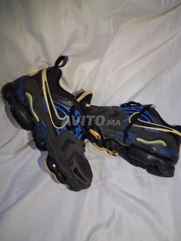 Nike Air Vapor Max - 2