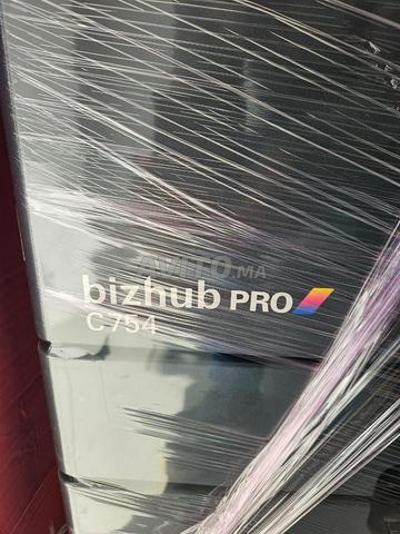 Machine photocopieuse couleur - 2