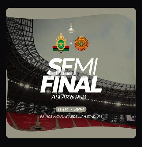 Ticket VIP match AS FAR Berkane demi-finale