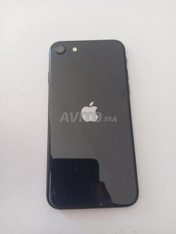 طنجة العوامة - 2