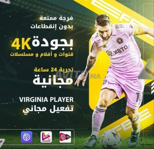 Abonnement iptv 4k Ultra HD FHD SD VoD