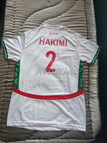 Tenue Maroc 2025 - 2