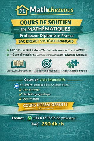 دروس رياضيات، أستاذ من فرنسا حاصل على شهادة ومعتمد