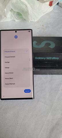 Samsung Galaxy S22 Ultra 256GB