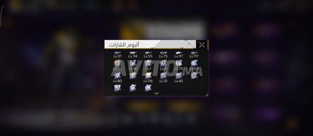 Compte FF propre ancien de 2020 - 2