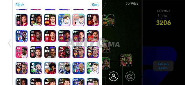 حساب بيس جميل - 2