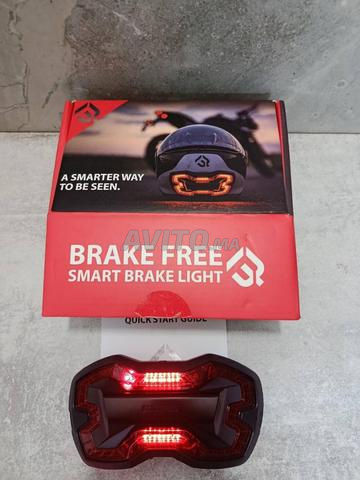 إشارة فرامل ذكية BRAKE FREE
