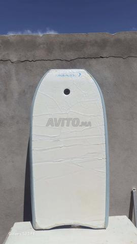 بودي بورد/بوغيا - 2