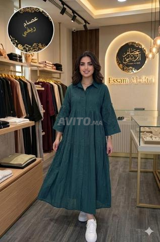 كسوة نسائية