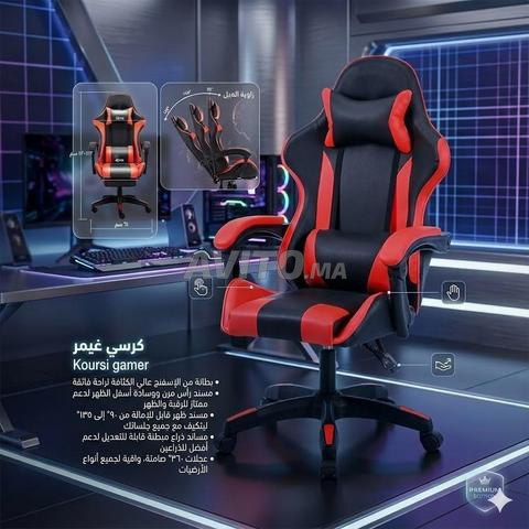 Chaise Gamer Luxe Idéale Gaming et Bureau - 2