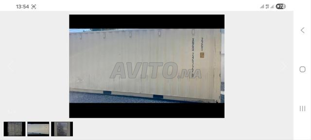 حاوية جديدة - 2