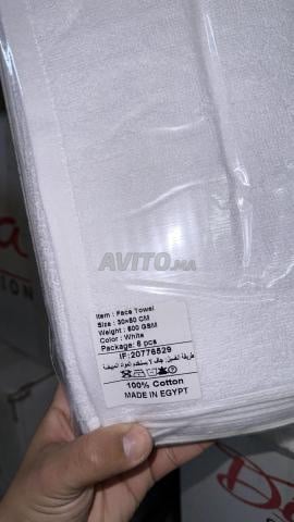 SERVIETTES PUR COTON ÉGYPTIEN.