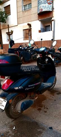 جنن كابتشينو بلس - 2