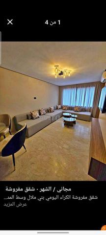 شقة عائلية للإيجار اليومي - 2