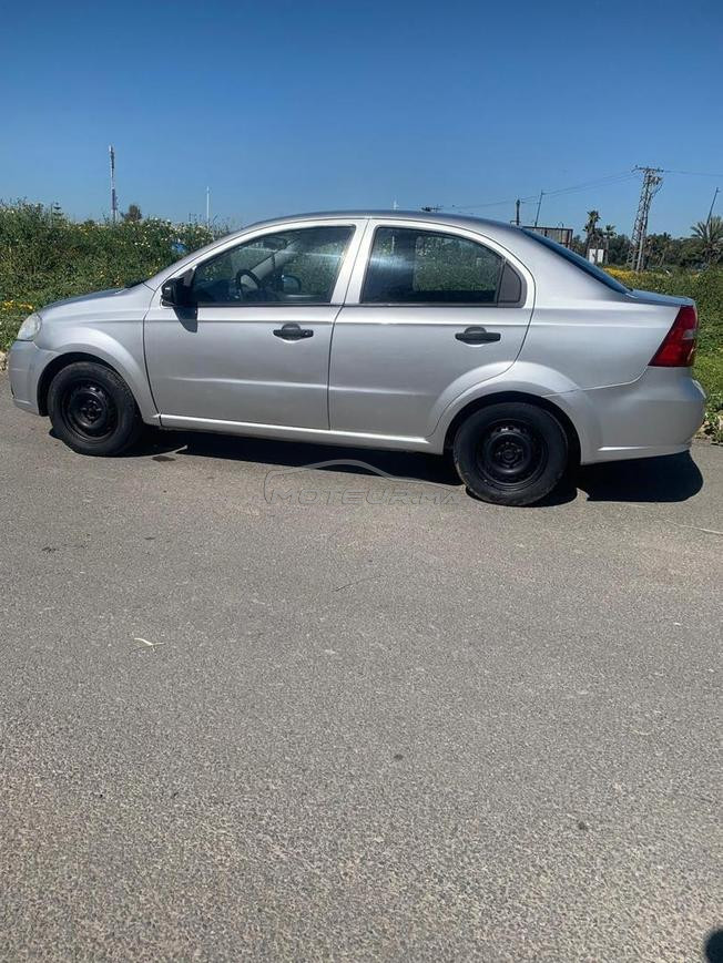 الدار البيضاء 