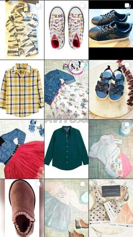 ملابس أطفال مستوردة من الولايات المتحدة الأمريكية