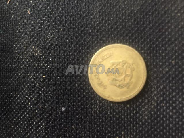 20 سنتيم 1987 - 2