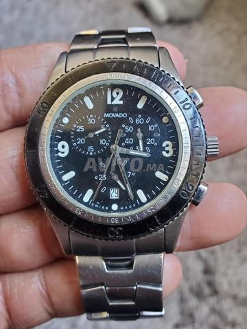 ساعة موفادو أصلية