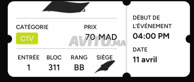 تذكرة أسفار ضد بركان - 2