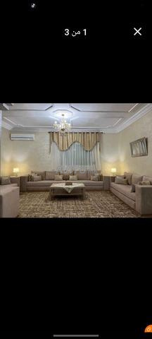 دار مفروشة للإيجار اليومي - 2