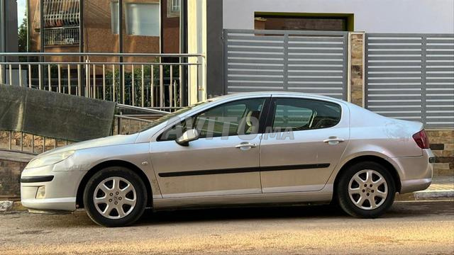 قابلة للتفاوض رقم الهاتف...