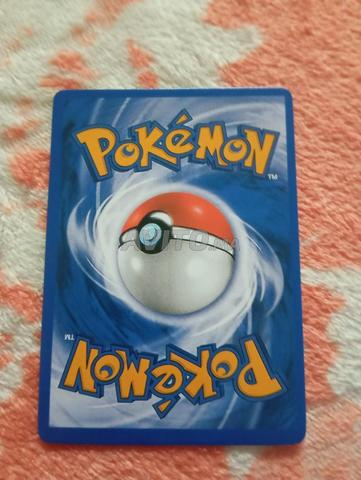 طنجة في حي الجيراري - 2