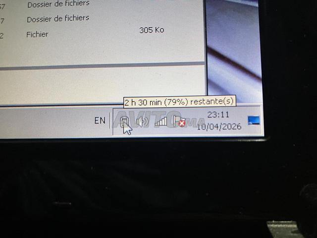 حاسوب باكراد بيل دوت إي 2 - 2