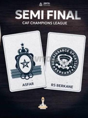 تذكرتان الفئة الثانية