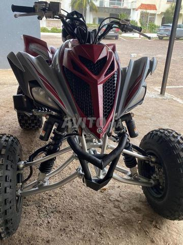 رابتور 700 آر