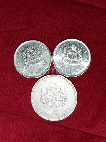 Pièces de monnaie marocaines - 2
