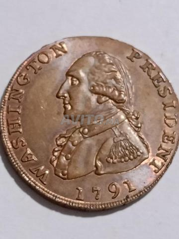 عملات ذات أرقام قديمة للبيع - 2