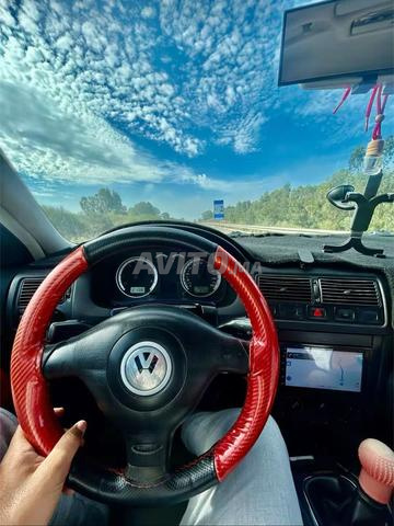 مولاي بوسلهام - 2