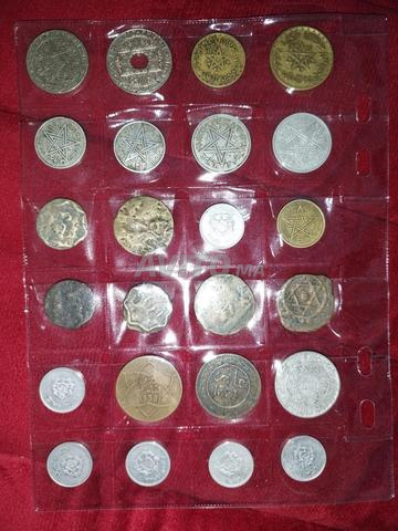 قطع نقدية مغربية قديمة - 2