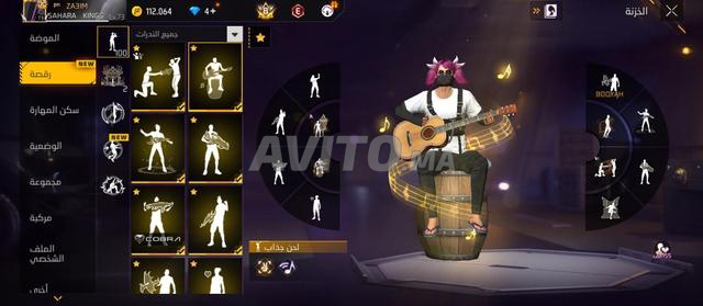 حساب فري فاير