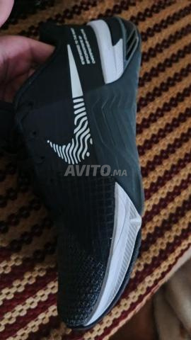 حمرية مكناس - 2