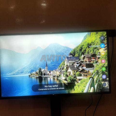 تلفاز LED 22 بوصة (أوروبا) - 2