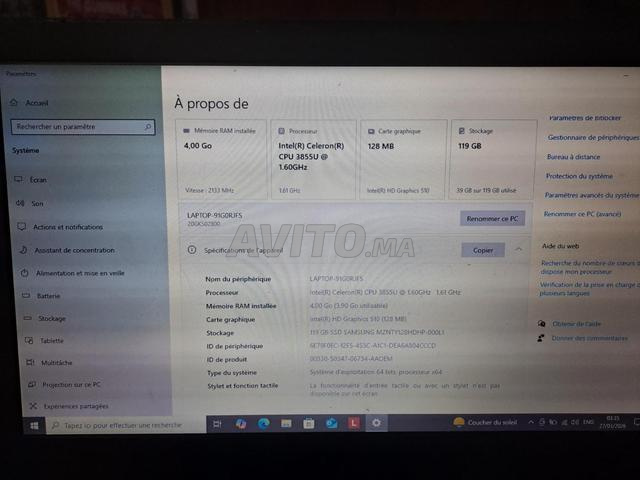Lenovo description photo - 2