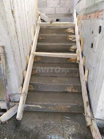 أشغال البناء - 2